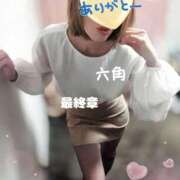 ヒメ日記 2026/04/11 09:23 投稿 六角 熟女の風俗最終章 横浜本店