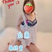 ヒメ日記 2026/04/15 14:44 投稿 六角 熟女の風俗最終章 横浜本店