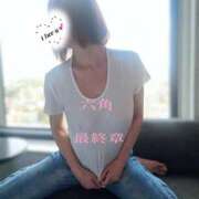 ヒメ日記 2026/04/16 10:26 投稿 六角 熟女の風俗最終章 横浜本店