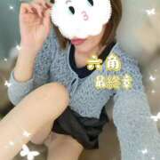ヒメ日記 2026/04/27 01:24 投稿 六角 熟女の風俗最終章 横浜本店
