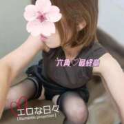 ヒメ日記 2026/04/28 21:54 投稿 六角 熟女の風俗最終章 横浜本店