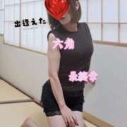 ヒメ日記 2026/04/29 08:45 投稿 六角 熟女の風俗最終章 横浜本店