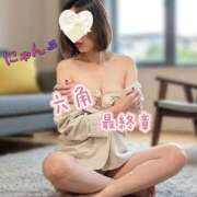 ヒメ日記 2026/05/07 10:17 投稿 六角 熟女の風俗最終章 横浜本店