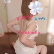 ヒメ日記 2026/06/02 23:44 投稿 六角 熟女の風俗最終章 横浜本店