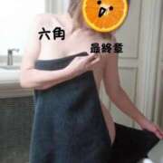 ヒメ日記 2026/06/03 06:21 投稿 六角 熟女の風俗最終章 横浜本店