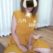 ヒメ日記 2026/07/17 22:45 投稿 六角 熟女の風俗最終章 横浜本店