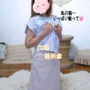 ヒメ日記 2026/07/23 14:34 投稿 六角 熟女の風俗最終章 横浜本店