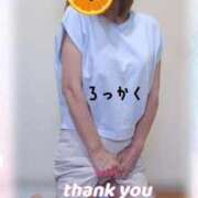 ヒメ日記 2026/07/23 16:07 投稿 六角 熟女の風俗最終章 横浜本店