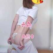 ヒメ日記 2026/07/24 00:34 投稿 六角 熟女の風俗最終章 横浜本店