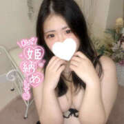 ヒメ日記 2025/12/26 13:20 投稿 あゆみ 素人巨乳ちゃんこ「東千葉店」