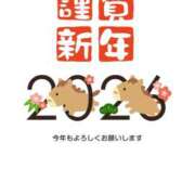 ヒメ日記 2026/01/01 07:00 投稿 あゆみ 素人巨乳ちゃんこ「東千葉店」