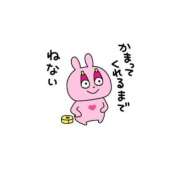 はるか 明日⏱‪𓈒𓏸 モアグループ熊谷人妻花壇