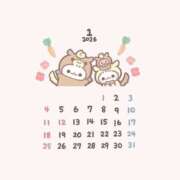 あい☆奇跡！絶対的存在感 🎍✨ Hills Premier