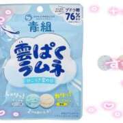 ヒメ日記 2026/02/23 22:03 投稿 あい☆奇跡！絶対的存在感 Hills Premier