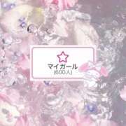 ヒメ日記 2026/04/11 22:33 投稿 あい☆奇跡！絶対的存在感 Hills Premier