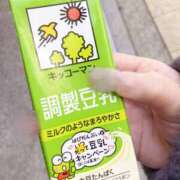 ヒメ日記 2025/11/11 15:37 投稿 りょう ドM女学園大阪