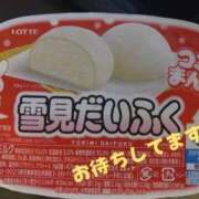 ヒメ日記 2025/10/05 23:15 投稿 あかり 99 Memories(ナインティナインメモリーズ)