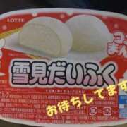 ヒメ日記 2025/10/31 19:05 投稿 あかり 99 Memories(ナインティナインメモリーズ)