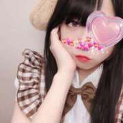 らん お礼日記🫧 東京メンズボディクリニック TMBC 渋谷店