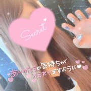 ヒメ日記 2025/09/23 23:39 投稿 つみき 鎌倉御殿 新館