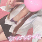 ヒメ日記 2025/09/26 13:57 投稿 つみき 鎌倉御殿 新館