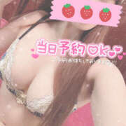 ヒメ日記 2025/09/29 19:00 投稿 つみき 鎌倉御殿 新館