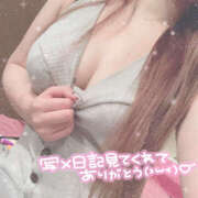 ヒメ日記 2025/09/30 17:33 投稿 つみき 鎌倉御殿 新館