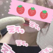 ヒメ日記 2025/09/30 19:30 投稿 つみき 鎌倉御殿 新館