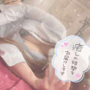 ヒメ日記 2025/10/05 23:51 投稿 つみき 鎌倉御殿 新館