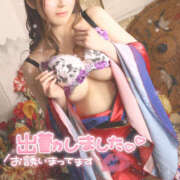 ヒメ日記 2025/10/06 12:42 投稿 つみき 鎌倉御殿 新館