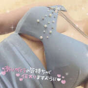 ヒメ日記 2025/10/24 14:12 投稿 つみき 鎌倉御殿 新館