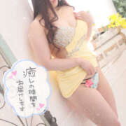 ヒメ日記 2025/10/30 12:57 投稿 つみき 鎌倉御殿 新館