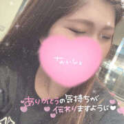 ヒメ日記 2025/11/08 22:18 投稿 つみき 鎌倉御殿 新館