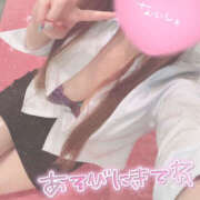 ヒメ日記 2025/11/08 22:36 投稿 つみき 鎌倉御殿 新館