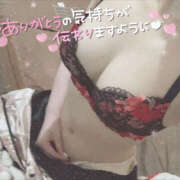 ヒメ日記 2025/11/09 18:09 投稿 つみき 鎌倉御殿 新館