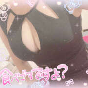 ヒメ日記 2025/12/10 19:03 投稿 つみき 鎌倉御殿 新館