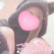 ヒメ日記 2025/12/12 12:09 投稿 つみき 鎌倉御殿 新館