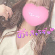 ヒメ日記 2025/12/15 17:42 投稿 つみき 鎌倉御殿 新館