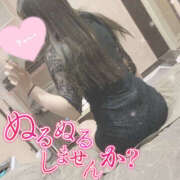 ヒメ日記 2025/12/16 18:42 投稿 つみき 鎌倉御殿 新館