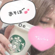 ヒメ日記 2025/12/31 20:27 投稿 つみき 鎌倉御殿 新館