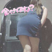 ヒメ日記 2026/01/02 18:54 投稿 つみき 鎌倉御殿 新館