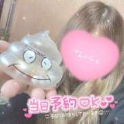 ヒメ日記 2026/01/10 19:18 投稿 つみき 鎌倉御殿 新館