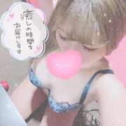 ヒメ日記 2026/01/11 13:18 投稿 つみき 鎌倉御殿 新館