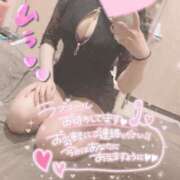 ヒメ日記 2026/02/04 20:42 投稿 つみき 鎌倉御殿 新館