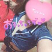 ヒメ日記 2026/02/06 21:33 投稿 つみき 鎌倉御殿 新館