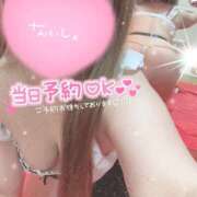 つみき 最終日🌸 鎌倉御殿 新館