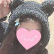 つみき まだ寝るには早いよ🤭？？ 鎌倉御殿 新館