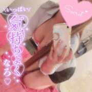ヒメ日記 2026/06/12 17:42 投稿 つみき 鎌倉御殿 新館