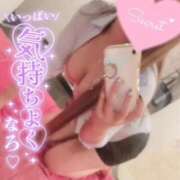 ヒメ日記 2026/09/19 12:32 投稿 つみき 鎌倉御殿 新館