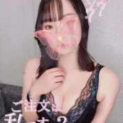 ひびき ＊ムチムチ🤤＊ マリン宮殿水戸店